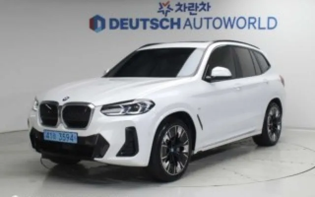 인천중고차매입사이트 iX3 (G08) M 스포츠 매물 사진 13 - 2023/08 47,571km